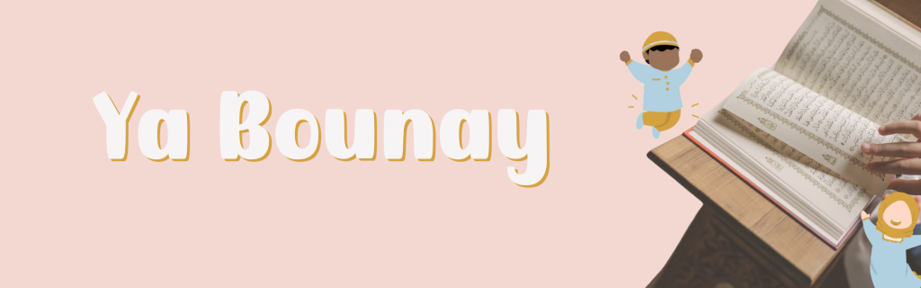 Comprendre le Coran pour l'aimer et l'apprendre